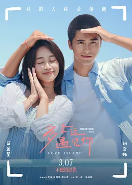 色婷婷热久久